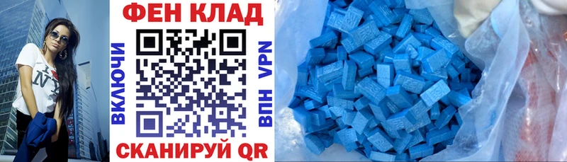 Amphetamine VHQ  сайты даркнета телеграм  Вышний Волочёк 