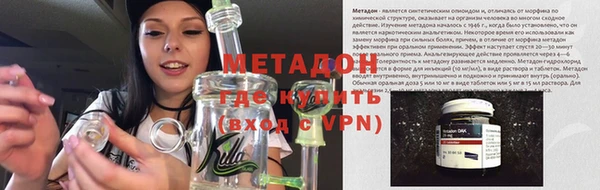 трава Алексеевка