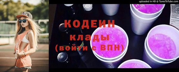наркотики Алзамай