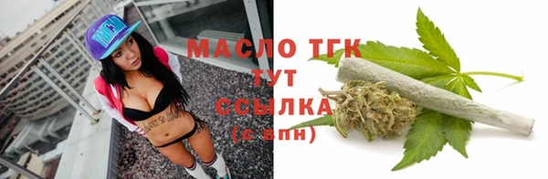 скорость Сатка