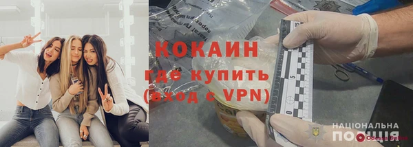 ECSTASY Алексин