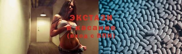 наркотики Алзамай