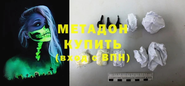 ECSTASY Алексин