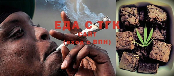 ECSTASY Алексин