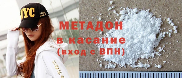 трава Алексеевка