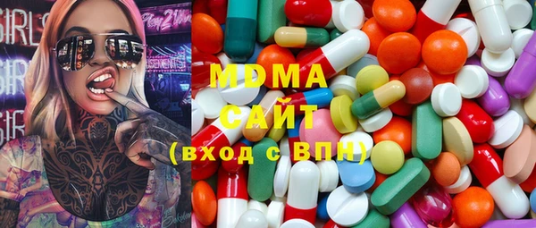 трава Алексеевка
