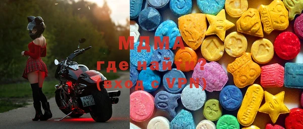 ECSTASY Алексин