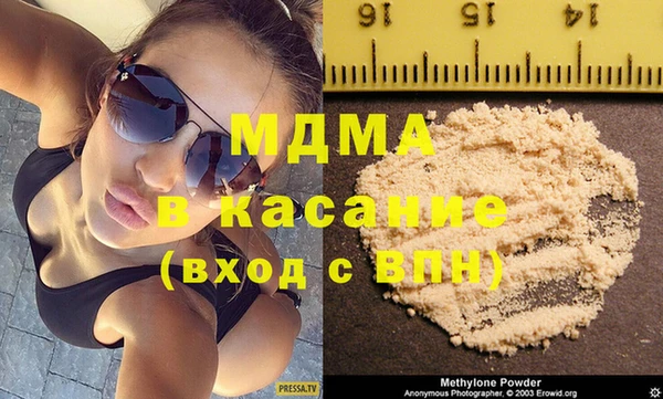 трава Алексеевка