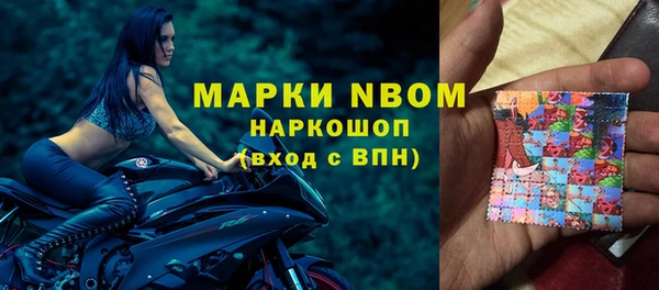 наркотики Алзамай