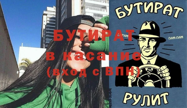 ECSTASY Алексин
