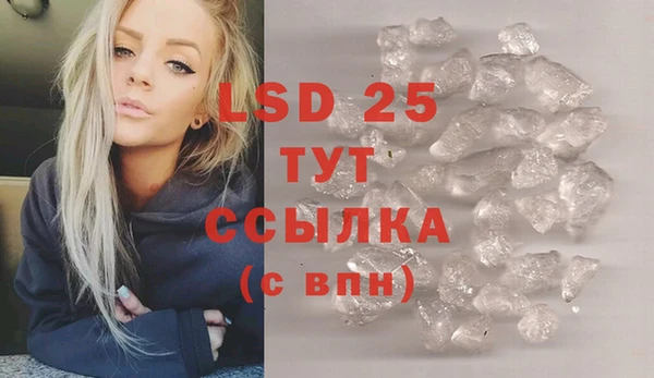 ECSTASY Алексин