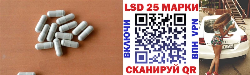 мориарти Telegram  Вышний Волочёк  Лсд 25 экстази кислота  магазин продажи наркотиков 